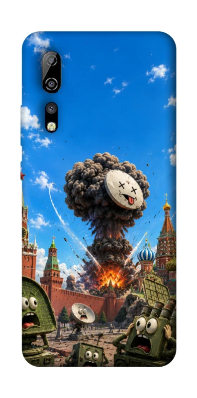 Чохол на ZTE Axon 10 Pro Moscow never sleeps ver.7 фото 1 з 1