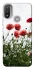 Чехол на Motorola Moto E20 Поле маков фото 1 из 1