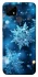 Чохол на Realme C21 Новорічний v43 фото 1 з 1