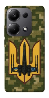 Чохол на Xiaomi Redmi Note 13 Pro 5G ВВС фото 1 з 1