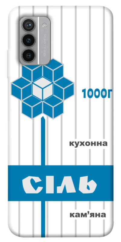 Чохол на Nokia G42 Сiль фото 1 з 1