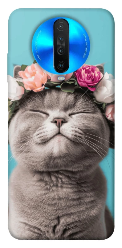 Чехол на Xiaomi Redmi K30 Mood(1) фото 1 из 1