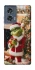 Чохол на Motorola Edge 50 Grinch mood ver.7 фото 1 з 1