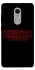 Чехол на Xiaomi Redmi Note 4X / Note 4 (Snapdragon) Stranger Things ver.5 фото 1 из 1