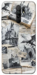 Чохол на Xiaomi Redmi 9 The Hogwarts фото 1 з 1