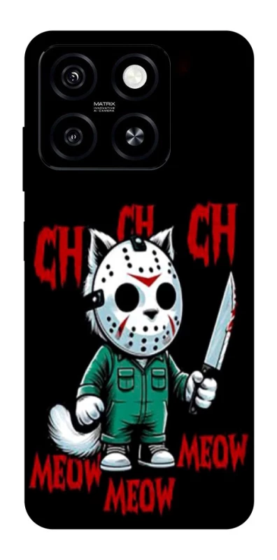 Чохол на ZTE Blade A55 4G Lucky Friday 13th Cat фото 1 з 1