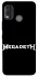 Чехол на Nokia G11 Plus Megadeth logo фото 1 из 1
