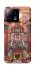 Чохол на Xiaomi 13 Orgrimmar фото 1 з 1