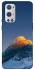 Чехол на OnePlus 9 Pro Star mountain фото 1 из 1