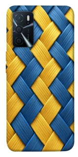 Чехол на Oppo A16s / A16 Brassweed фото 1 из 1