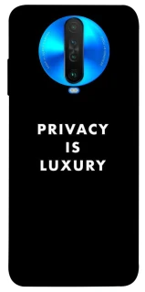 Чохол на Xiaomi Poco X2 Privacy is luxury фото 1 з 1