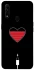 Чохол на Oppo A31 Charge your heart фото 1 з 1