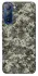 Чехол на TECNO Pop 5 LTE Camouflage v25 фото 1 из 1