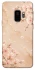 Чохол на Samsung Galaxy S9 Sakura ver.2 фото 1 з 1