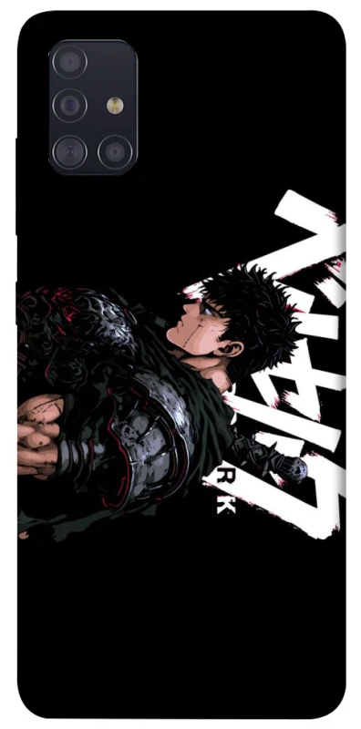 Чохол на Samsung Galaxy A51 Berserk v12 фото 1 з 1