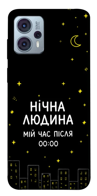 Чохол на Motorola Moto G23 Нічна людина фото 1 з 1