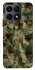 Чохол на Huawei Honor X8a camouflage v2 фото 1 з 1