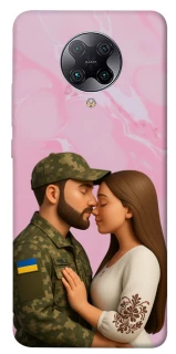Чехол на Xiaomi Redmi K30 Pro / Poco F2 Pro Love фото 1 из 1
