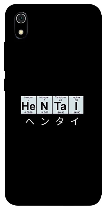 Чохол на Xiaomi Redmi 7A Хентай фото 1 з 1