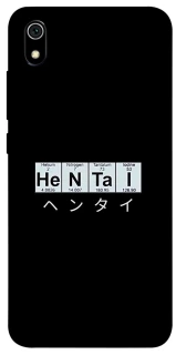 Чехол на Xiaomi Redmi 7A Хентай фото 1 из 1