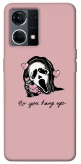 Чохол на Oppo Reno 7 4G You hang up фото 1 з 1