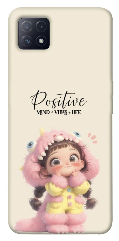 Чохол на Oppo A72 5G / A73 5G Positive фото 1 з 1