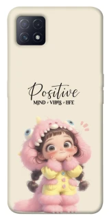 Чехол на Oppo A72 5G / A73 5G Positive фото 1 из 1