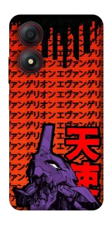 Чехол на ZTE Blade A34 4G Евангелион фото 1 из 1