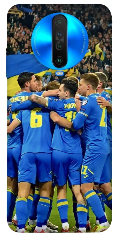 Чехол на Xiaomi Poco X2 Сборная Украины v3 фото 1 из 1