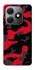 Чехол на TECNO Spark 20 Camouflage v15 фото 1 из 1