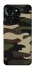 Чехол на Huawei Honor X6a Camouflage v6 фото 1 из 1
