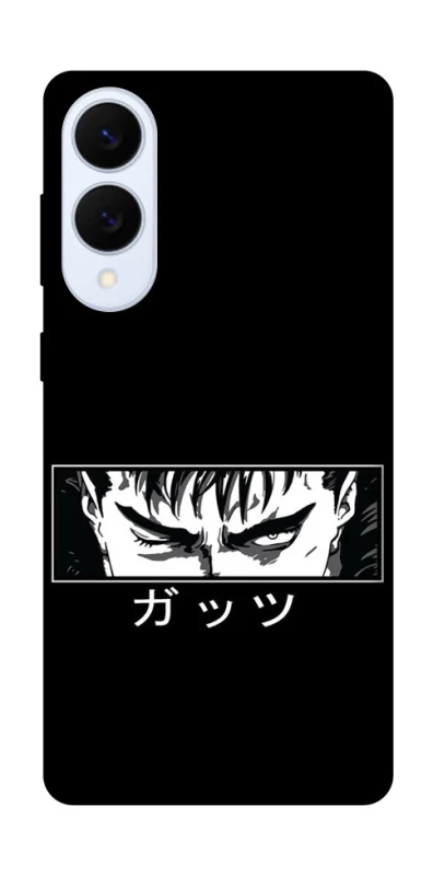 Чохол на Samsung Galaxy S25 Edge Berserk фото 1 з 1