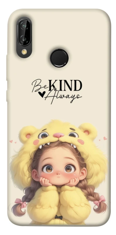 Чохол на Huawei P20 Lite Be kind фото 1 з 1