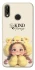 Чохол на Huawei P20 Lite Be kind фото 1 з 1