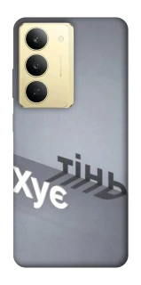 Чохол на Realme 14x Тінь фото 1 з 1