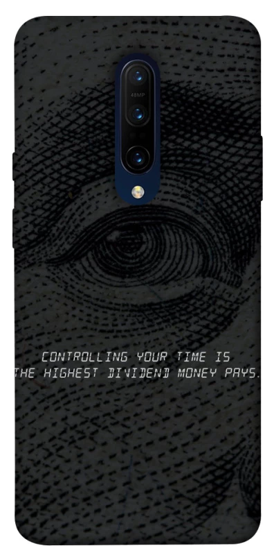 Чехол на OnePlus 7 Pro Контроль фото 1 из 1