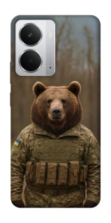 Чохол на Realme 14 Ведмідь захисник фото 1 з 1
