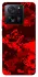 Чохол на Xiaomi 13T Pro Camouflage v28 фото 1 з 1