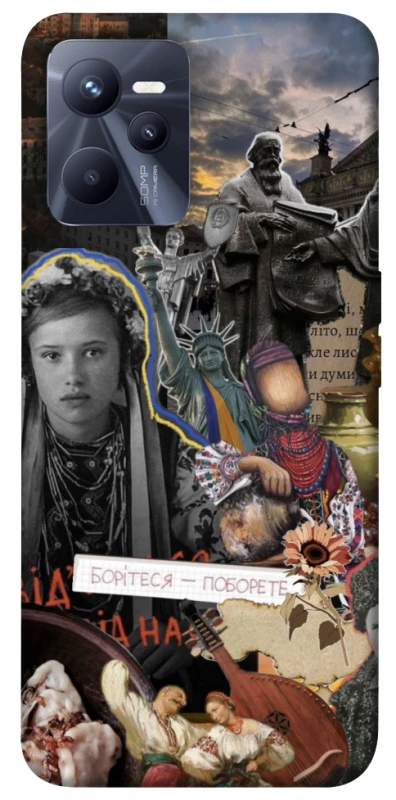 Чохол на Realme C35 Ukraine style ver.6 фото 1 з 1