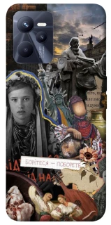 Чохол на Realme C35 Ukraine style ver.6 фото 1 з 1