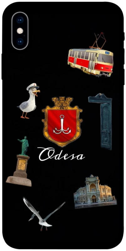 Чохол на Apple iPhone X (5.8") Odesa фото 1 з 1