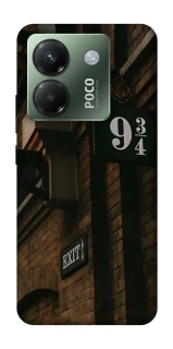 Чехол на Xiaomi Poco M7 pro 5G Harry Potter v9 фото 1 из 1