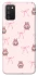 Чохол на Samsung Galaxy A02s Pink bows and Labubus фото 1 з 1