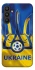 Чохол на Samsung Galaxy A34 5G Футбольний Герб v3 фото 1 з 1