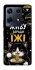 Чохол на Infinix Note 30 Pro Живу заради їжі фото 1 з 1