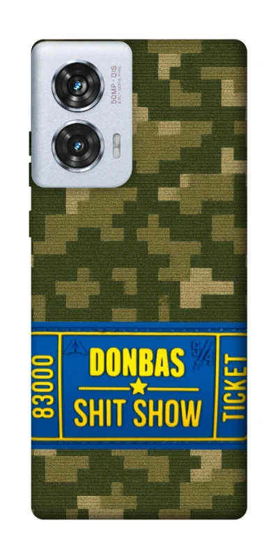 Чехол на Motorola Edge 50 Fusion Donbas ticket фото 1 из 1