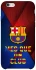 Чохол на Apple iPhone 6/6s (4.7") FC Barcelona v5 фото 1 з 1