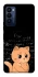 Чехол на TECNO Camon 18 Pro Smart cat фото 1 Чехол на TECNO Camon 18 Pro Smart cat фото 1 из 1