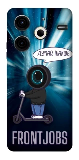 Чохол на TECNO Pova 6 Neo (LI6) Frontjobs фото 1 з 1
