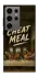 Чохол на Samsung Galaxy S24 Ultra Cheat Meal фото 1 з 1
